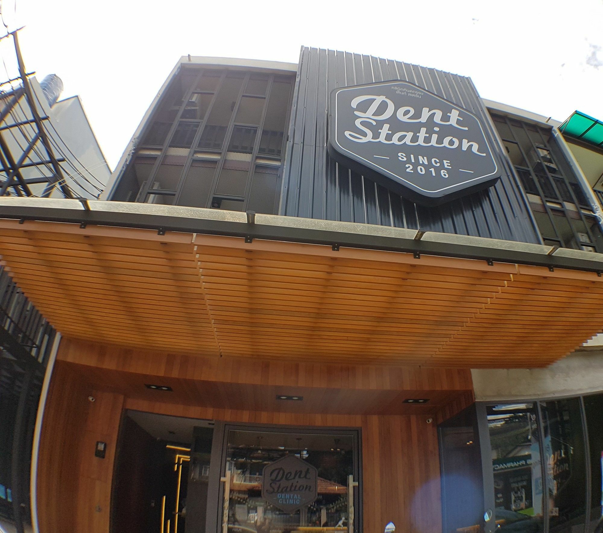 Dent Station Resident Hotell Phuket Eksteriør bilde